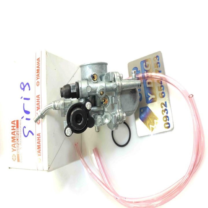 Bình Xăng Con Sirius MS2119