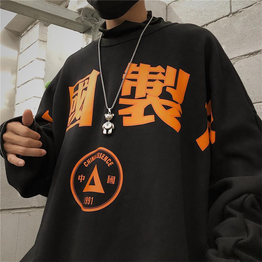 Áo Thun Nỉ Tay Dài Cổ Tròn Dáng Rộng In Hình anime Trẻ Trung Hợp Thời Trang Cho Nam