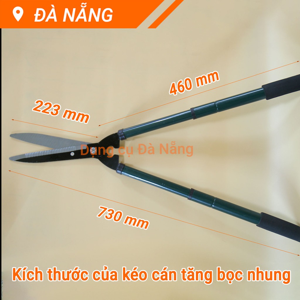 Kéo cắt cỏ cán tăng bọc nhung 730mm Berrylion 060002