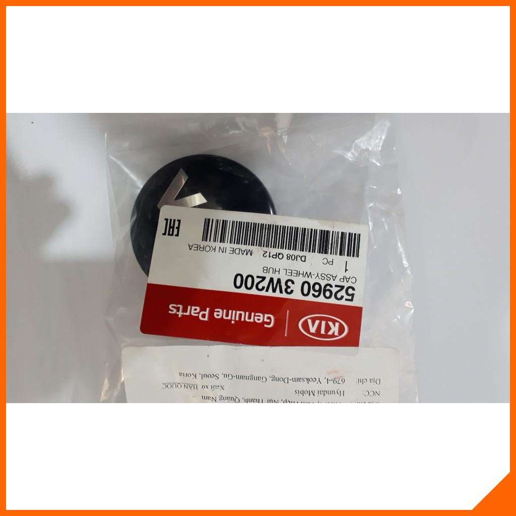 Logo bánh xe, Chữ Kia chụp mâm, bánh xe ô tô, Nắp chụp la zăng bánh xe Morning, Cerato, K3, Sorento, Sportage.