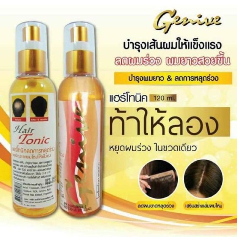 [ HCM SỈ ] Xịt mọc tóc GENIVE HAIR TONIC THAILAND CHÍNH HÃNG