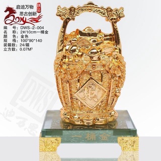 Lu tiền vàng đế thủy tinh cao 14cm