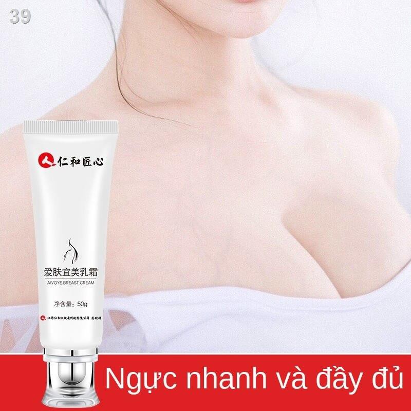 YRenhe Aifuyimei Milk Firming Cream, Breast Care, Seed and Plumping Beauty Cream Sau sinh