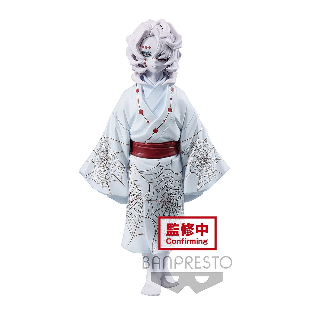 [Chính hãng] Mô hình Banpresto Figure Demon Slayer: Kimetsu no Yaiba - Demon Series Vol.2 - Rui