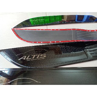 Ốp tappi cánh cửa Altis