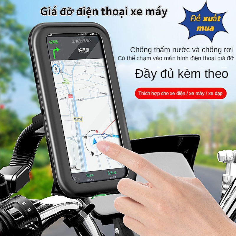 Giá đỡ điện thoại di động xe máy chống nước và chống rơi Màn hình cảm ứng nhạy điều chỉnh góc nhìn 360 °