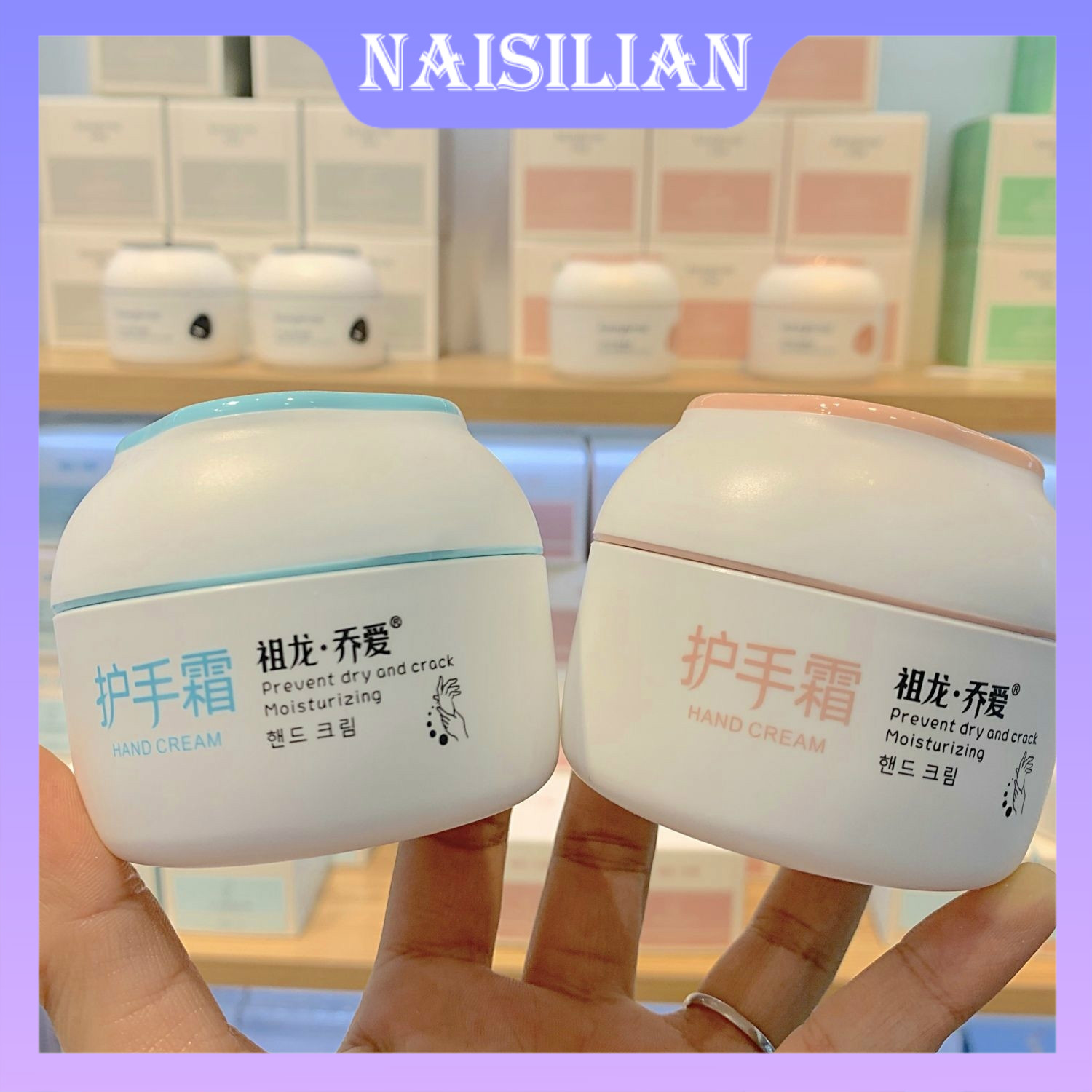 Kem dưỡng da tay chiết xuất từ sữa/ mật ong dưỡng ẩm tái tạo chống khô da dành cho nam và nữ a99 | BigBuy360 - bigbuy360.vn