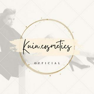 Kuin.cosmetics