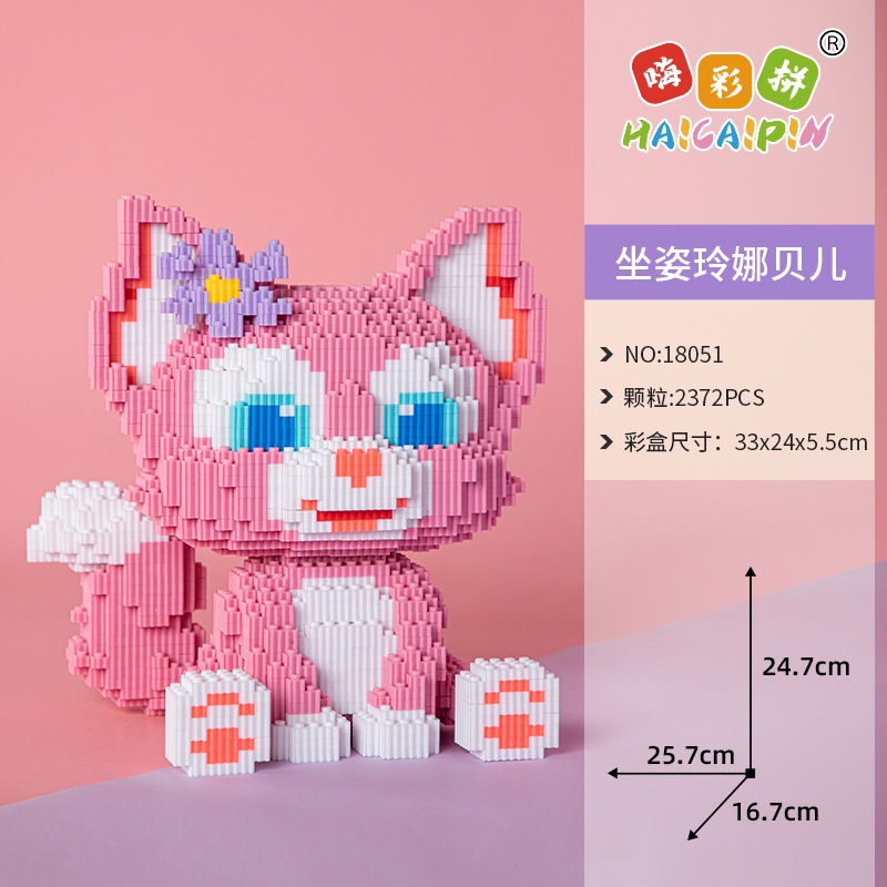 DISNEY Bộ Đồ Chơi Lắp Ráp Lego Mini Cho Bé