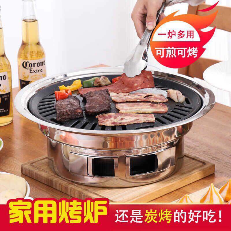 Đồ dùng nhà bếp & Phòng ăn﹉Nướng tròn BBQ Vỉ than ngoài trời Thép không gỉ Bếp Hàn Quốc khói thương mại <