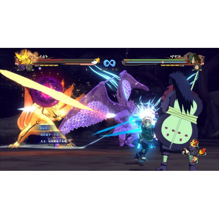 [Mã ELMS5 giảm 7% đơn 300K] Đĩa Game PS4: Naruto Shippuden Ultimate Ninja Storm 4 - hệ US