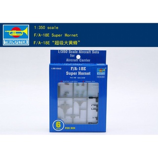 Máy bay chiến đấu 06221 1/350 f/a-18e 06221 1/350 us army f/a-18e
