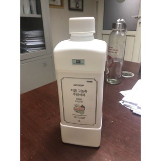 [ RẺ VÔ ĐỊCH ]NƯỚC RỬA CHÉN VÀ RỬA RAU CỦ ĐẬM ĐẶC GCOOP [ MADE IN HÀN QUỐC ]