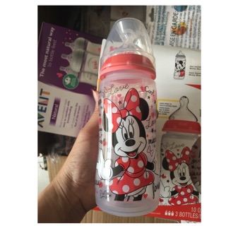 bình sữa Nuk 300ml