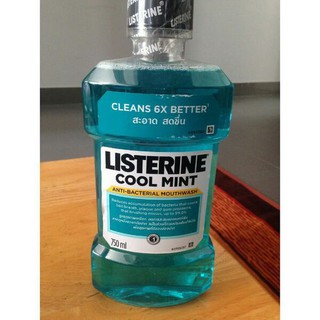 Nước Súc Miệng Listerin 750ml - Thái Lan