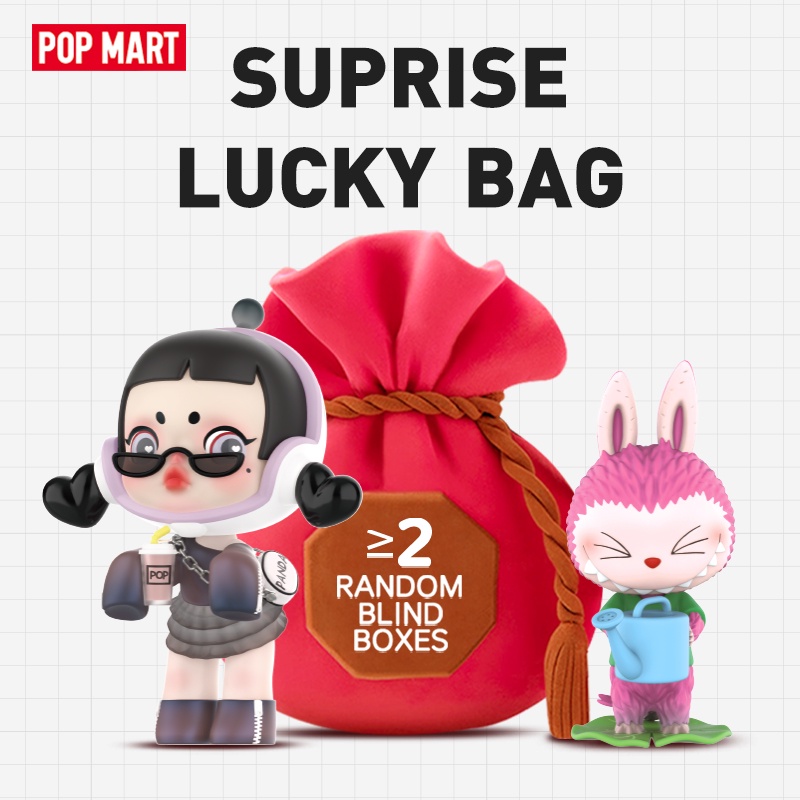 Pop Mart Surprise Lucky Bag Túi May Mắn Bất Ngờ