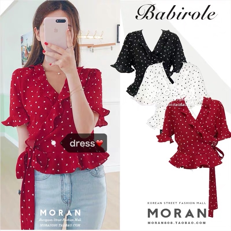 Áo Hanbok Bèo Hoạ Tiết Trái Tim