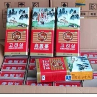 SIÊU KHUYẾN MẠI: HỒNG SÂM KHÔ 10 CỦ/300GR/HỘP HÀN QUỐC THƯỢNG HẠNG | BigBuy360 - bigbuy360.vn