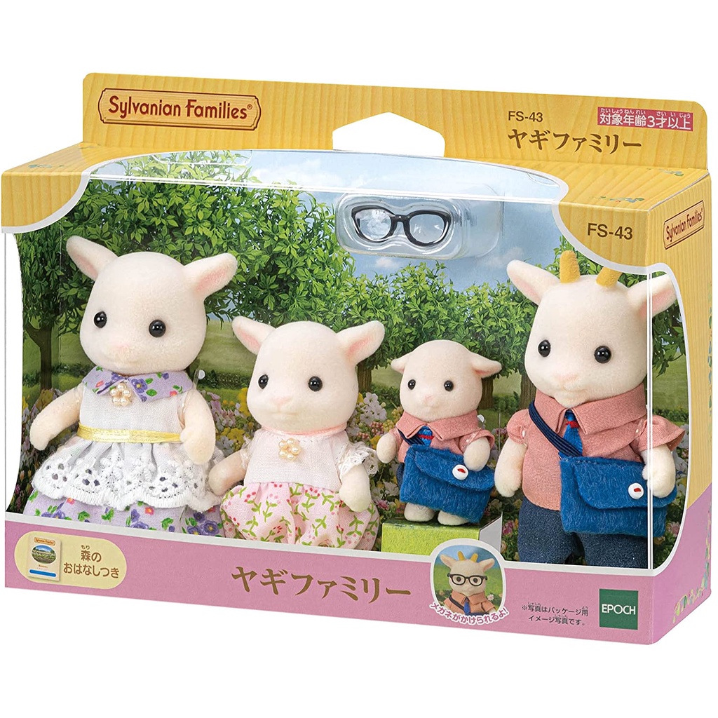 Sylvanian Families Gia Đình Dê Goat Family