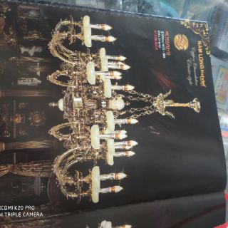 Đèn chùm NC 1112/12+12