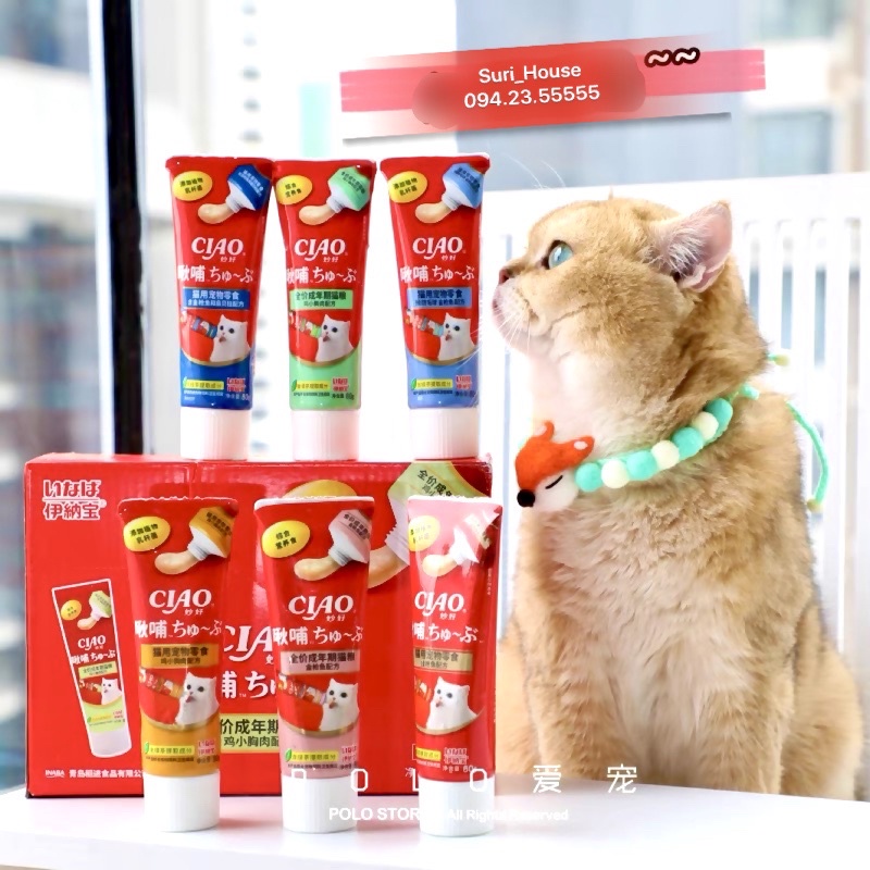 Kem dinh dưỡng Ciao Churu - Súp thưởng cho mèo (80gr)