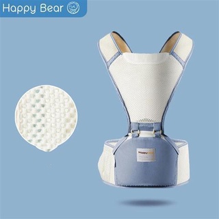 🍁Địu ngồi cho bé ( CÓ GHẾ CHỐNG GÙ )