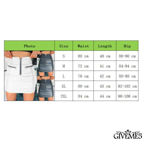 Chân Váy Bút Chì Da Pu Lưng Cao Thời Trang