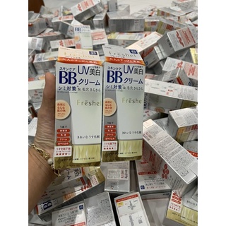 Kem Nền Bb Kanebo Freshel