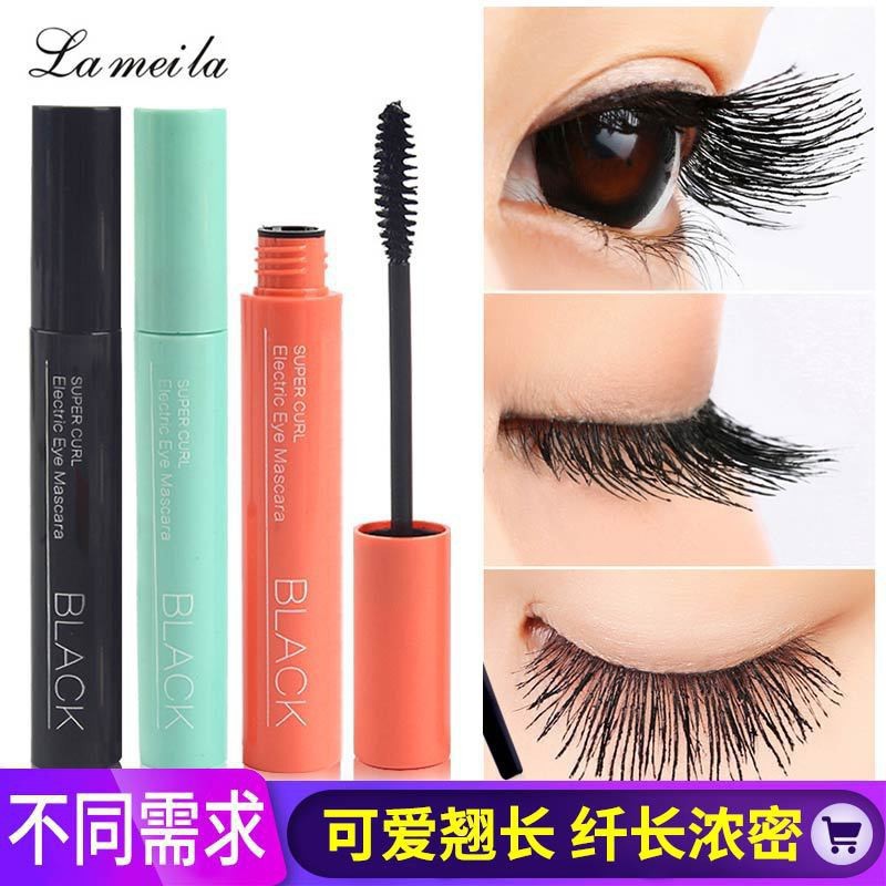 Mascara Lameila Super Curl vỏ cam xanh đen hàng nội địa Trung