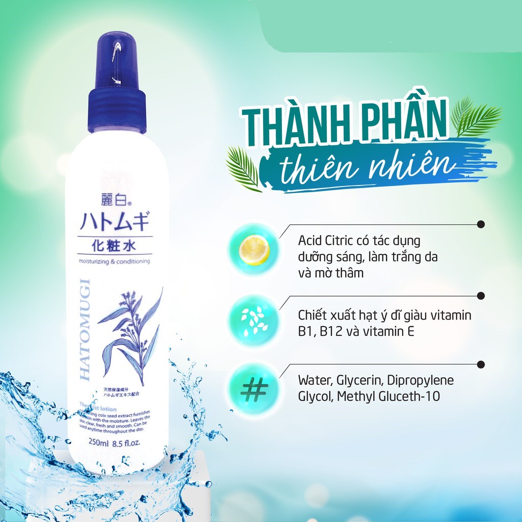 Xịt Khoáng Hatomugi Reihaku Hatomugi Face Mist Lotion ý dĩ dưỡng ẩm và làm sáng da 250ml | BigBuy360 - bigbuy360.vn
