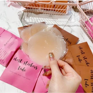 {Rẻ Vô Địch} Miếng silicone dán đầu ngực ,đầu ti