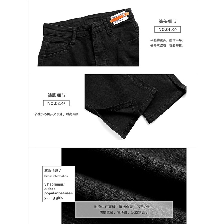 Xiaozhainv Quần jean nữ lưng cao xẻ tà thời trang cá tính