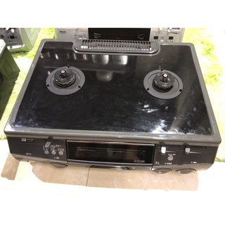 bếp ga nhật bản
