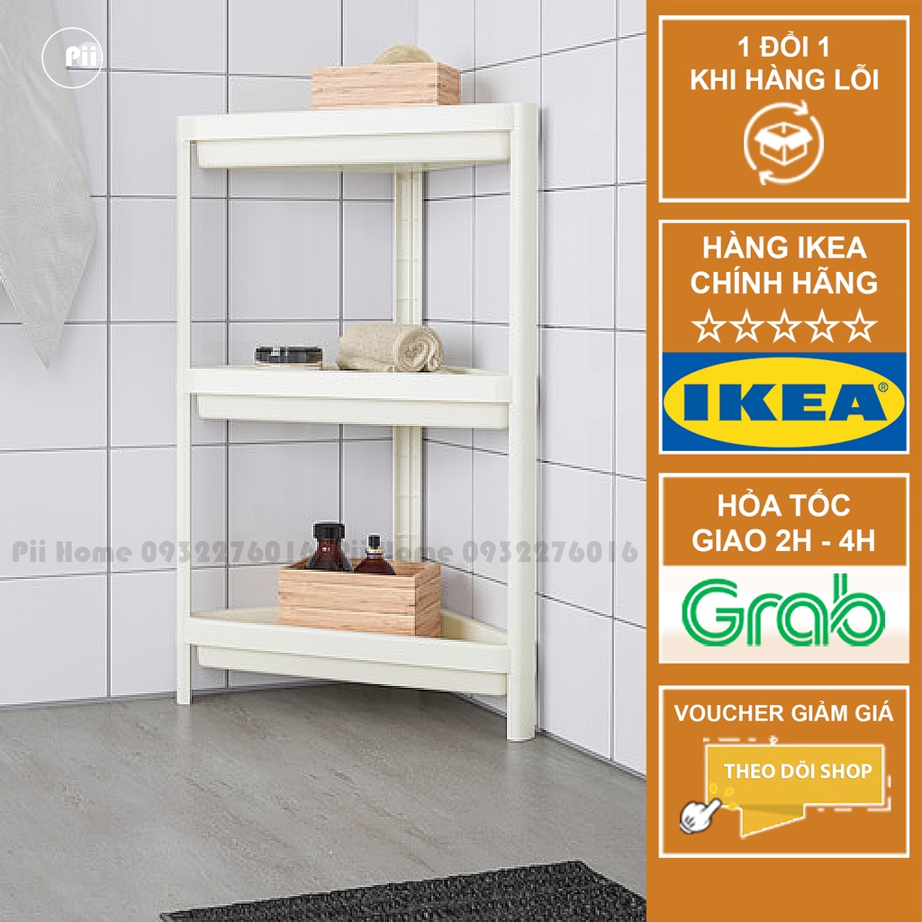 Kệ góc đa năng 3 tầng Vesken - IKEA