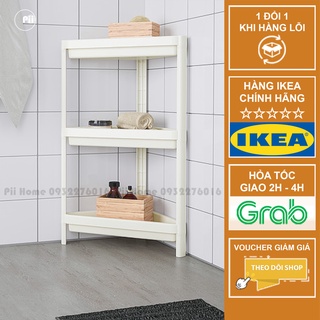 Kệ góc đa năng 3 tầng Vesken - IKEA