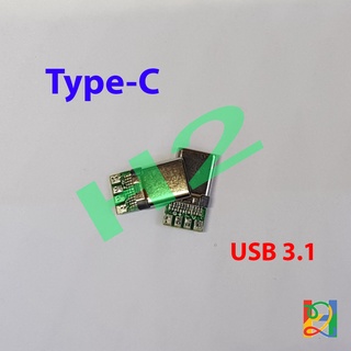 Đầu đực chân sạc nhanh USB 3.1 Type-C 24Pin (DIY)