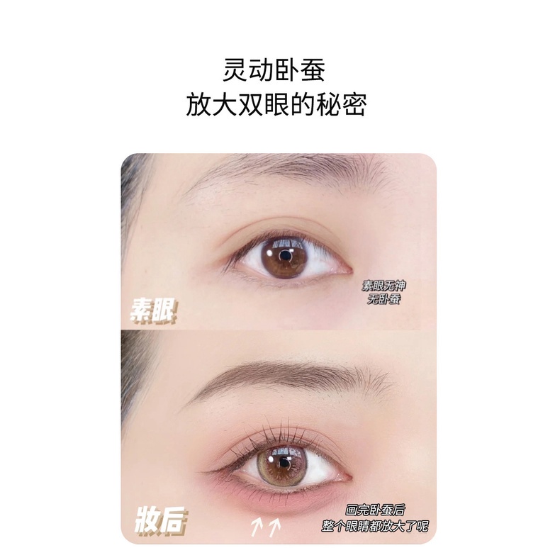 Bút Kẻ Mắt Màu Trắng / Xanh Dương Ngọt Ngào Màu Sắc