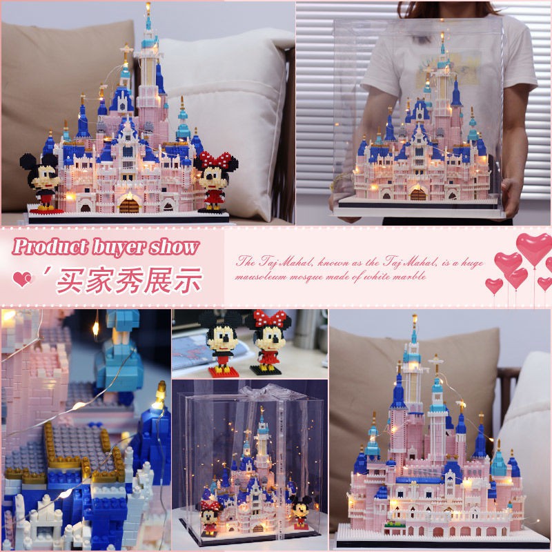 Tương thích với các khối Lego Disney Princess Castle Pink Độ khó Cao Cung điện Quang Sơn Swan Lake Girl Quà tặng sinh nh