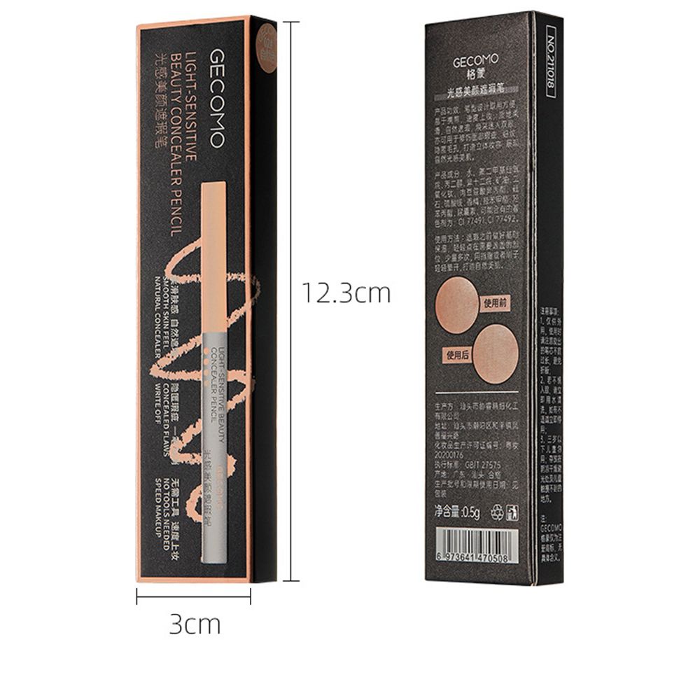 [Hàng mới về] Chì kẻ mày che khuyết điểm 3 màu tùy chọn trang điểm kem nền dưỡng ẩm lâu trôi mịn màng làm dịu da cho nữ