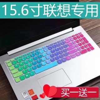 Bảng bọc bảo vệ bàn phím laptop 15.6 inch Lenovo Ideapad isk