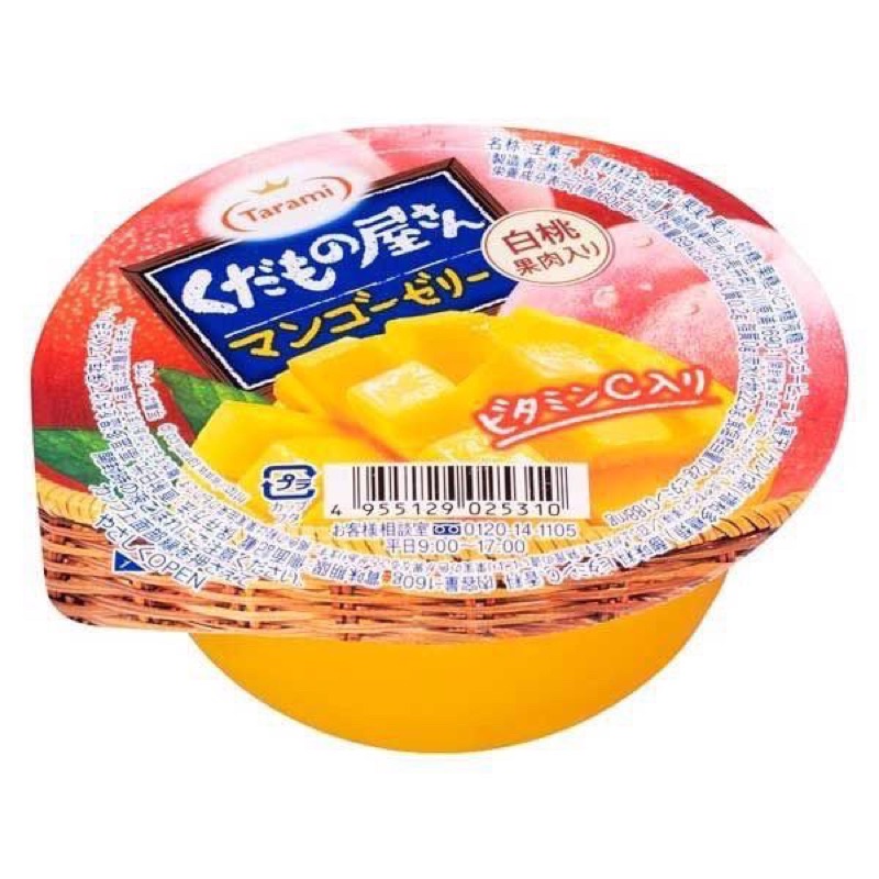 Thạch Xoài Và Đào Trắng Bổ Sung Vitamin C TARAMI Nhật Bản 160g - SAKUKO