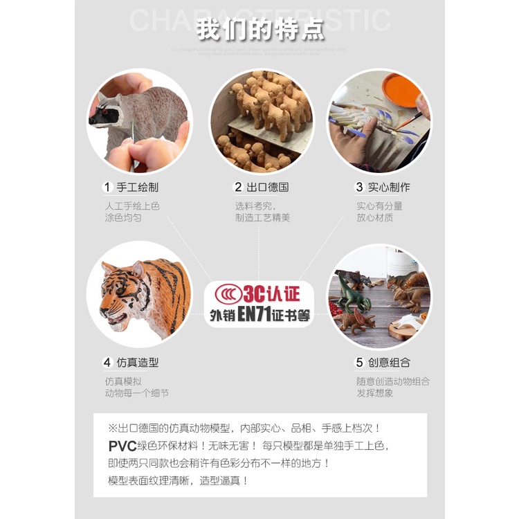 Dn4J mô phỏng người nguyên thủy rừng săn bắn cuộc sống thời tiền sử động vật mô hình cảnh người thượng cổ trẻ em làm bằng tay bàn cát