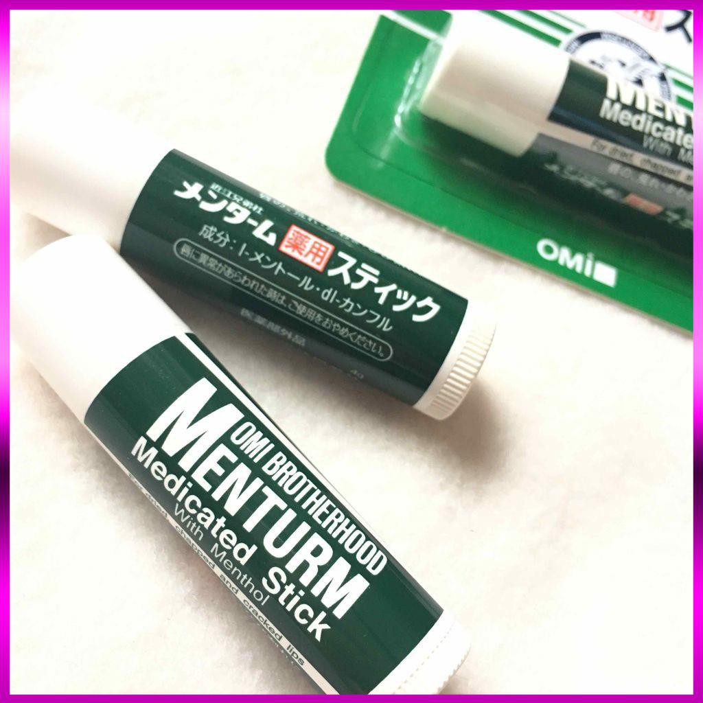 Son Dưỡng Môi Mentholatum Rohto Nhật Bản 4g [ Hàng Nội Địa Nhật ] | BigBuy360 - bigbuy360.vn