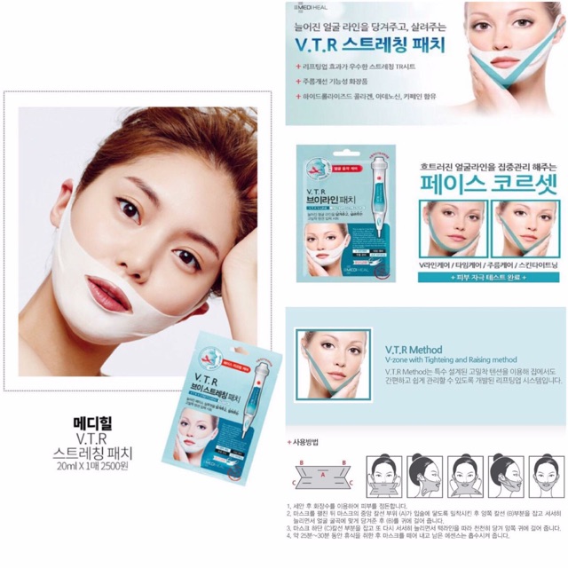 Mặt nạ V-line V.T.R Mediheal