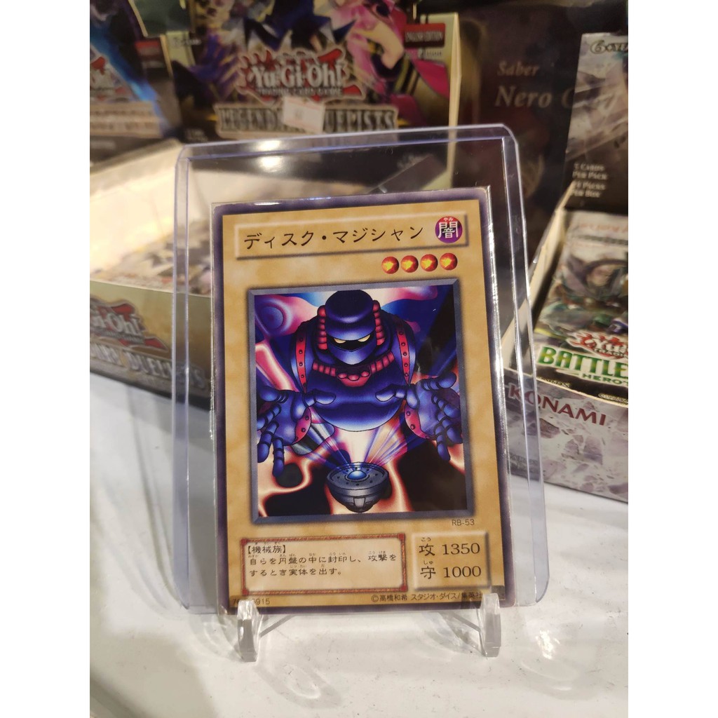 Lá bài thẻ bài Yugioh Disk Magician - card cổ 20 năm tuổi - Tặng bọc bài nhựa bảo quản
