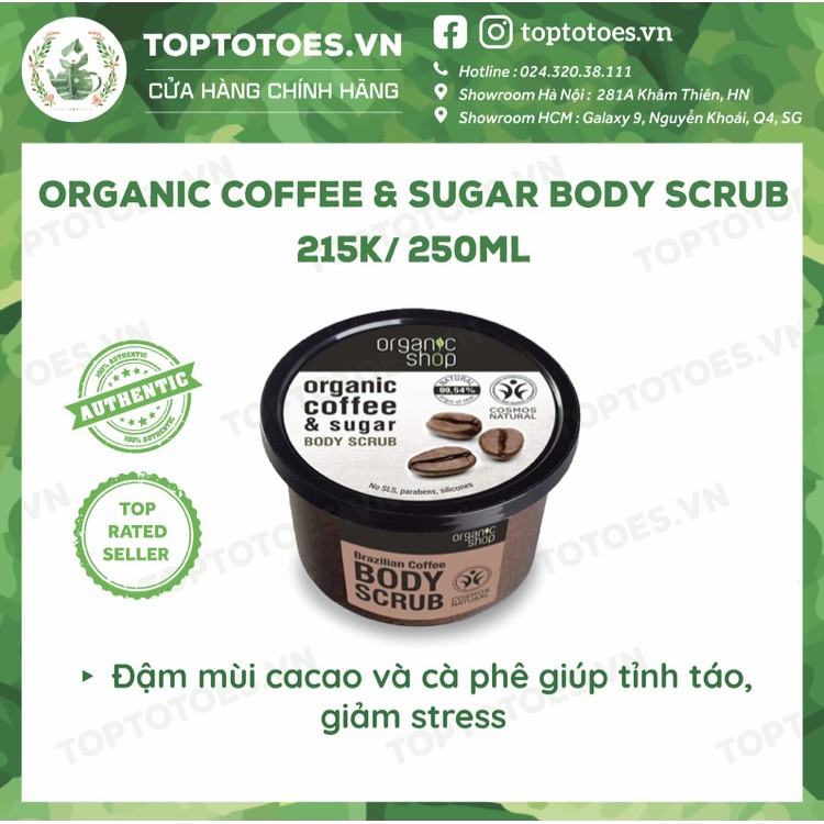 Tẩy da chết cho cơ thể Organic Shop 250ml giúp da mềm mướt, bóng khoẻ, sáng mịn