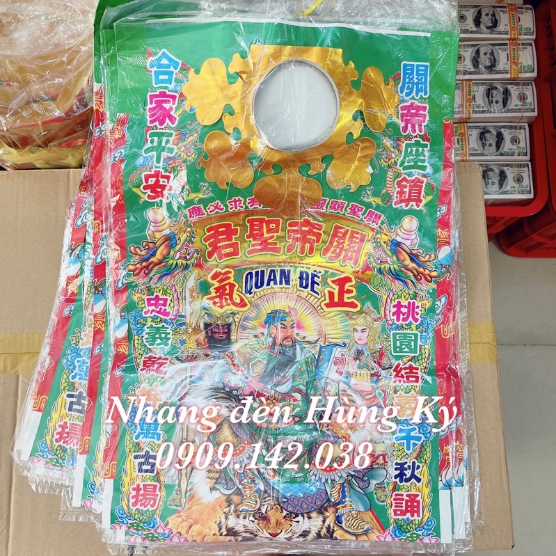 Hàng mã giấy áo cúng Quan Công loại lớn