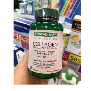 [ Chính hãng ] Làm đẹp da CoLL agen  Natures Bounty 90 v