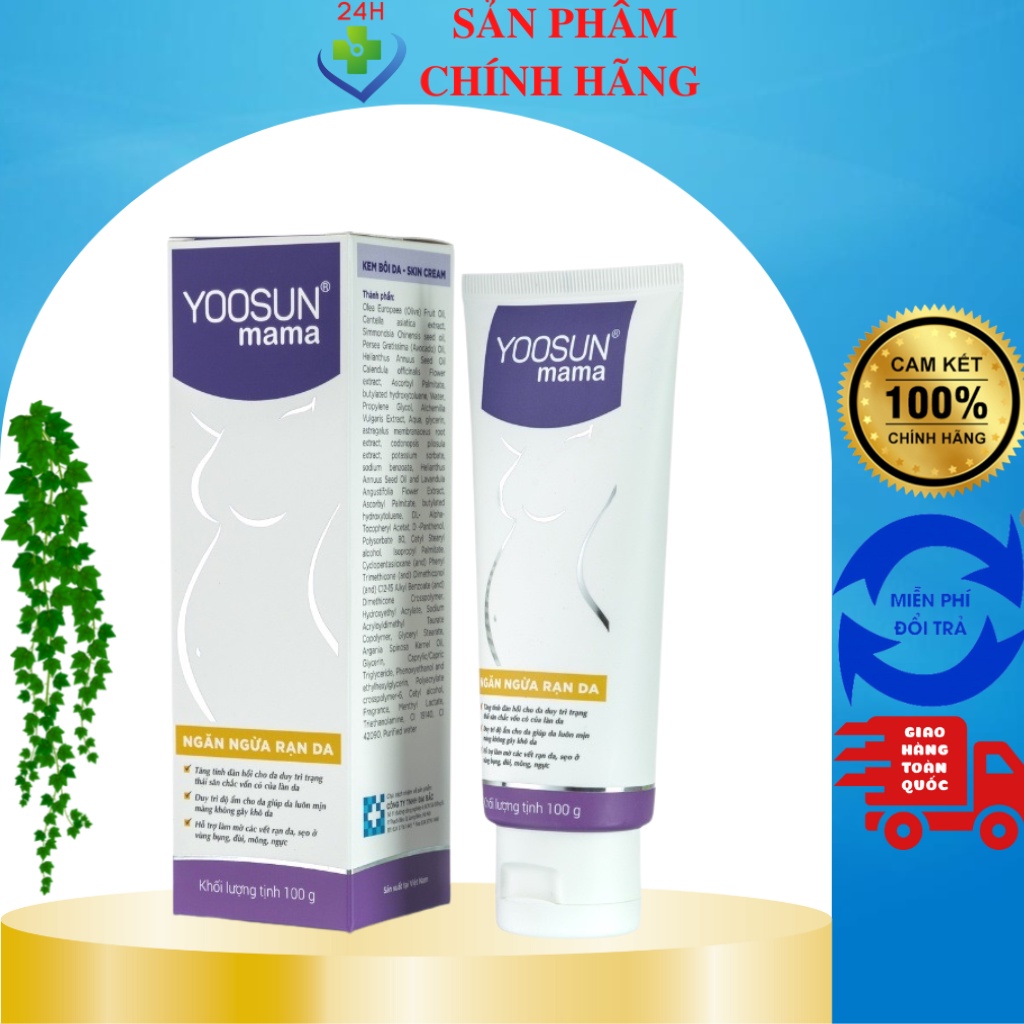 Kem Yoosun Mama, ngăn ngừa rạn da phục hồi vết rạn phục hồi da dưỡng ẩm làm mềm da,tuýp 100g