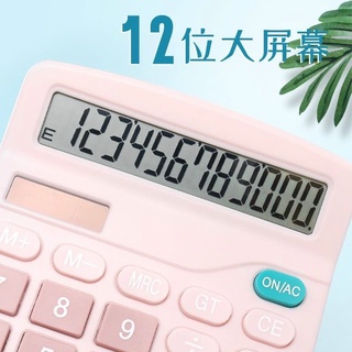 máy tính cầm tay